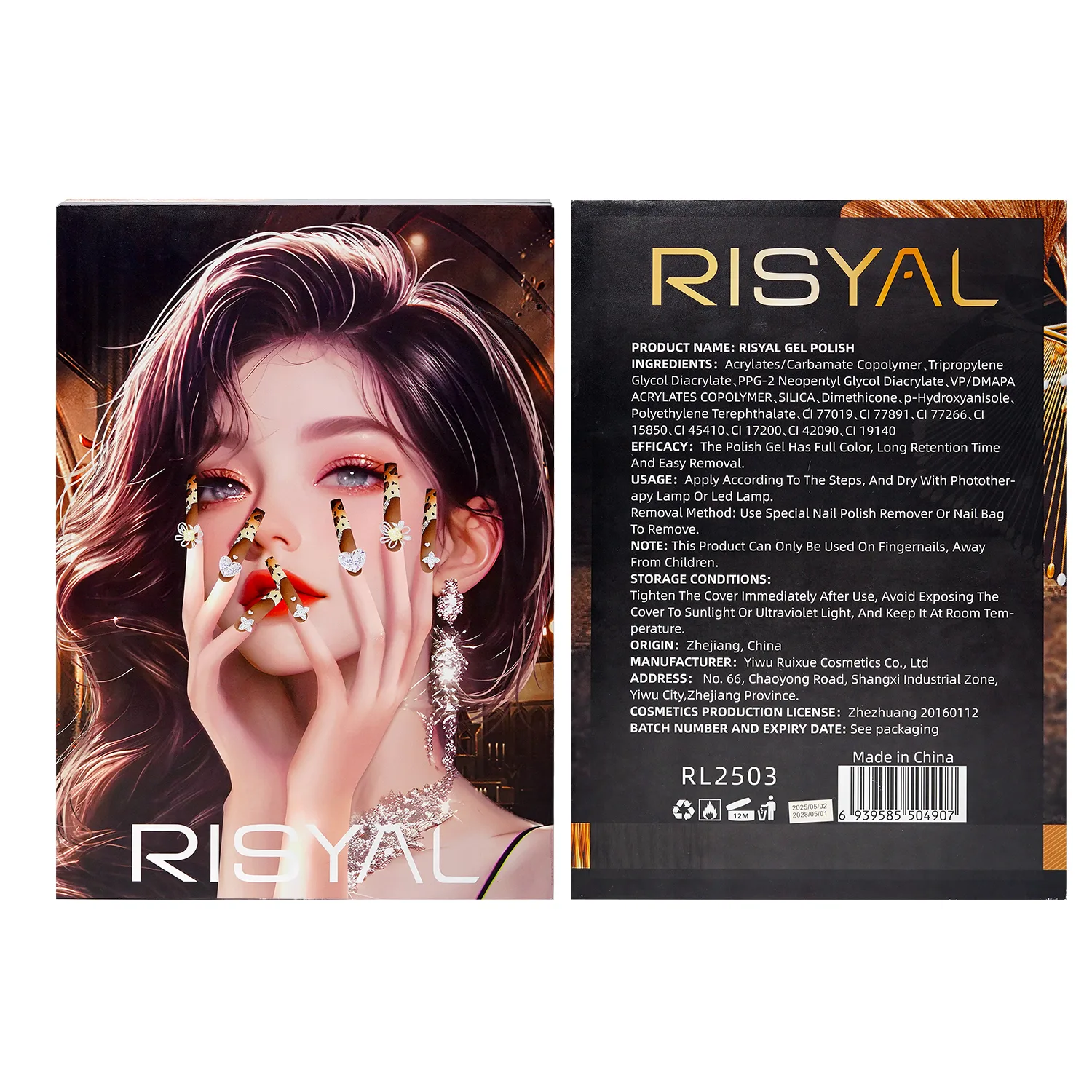 80 Colors UV Gel Polish Collection Set（RL2503-15ml）