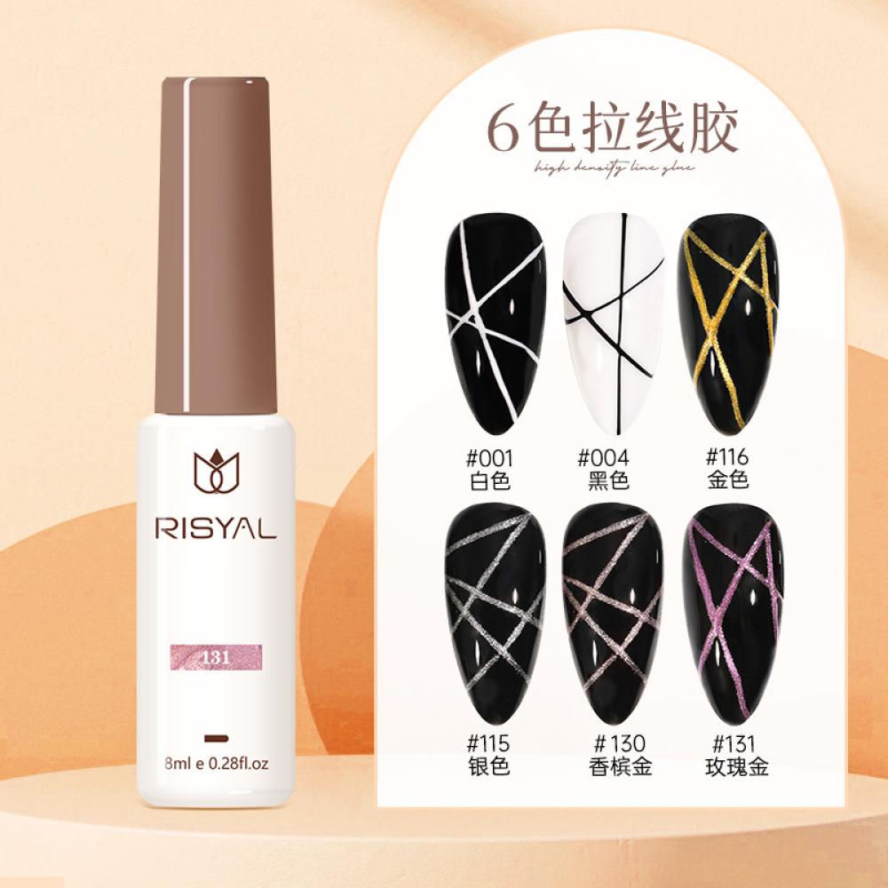 RISYAL 6 color Liner Gel  (10ml-RL2227)