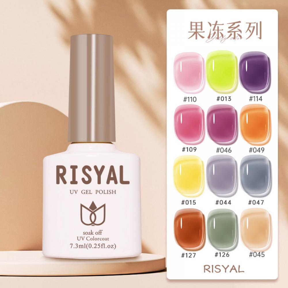 RISYAL 7.3ml Ice Transparent Color Series ( 24color/ RL2205) 